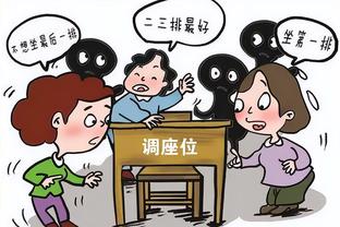 必威官方首页官网下载安装截图4